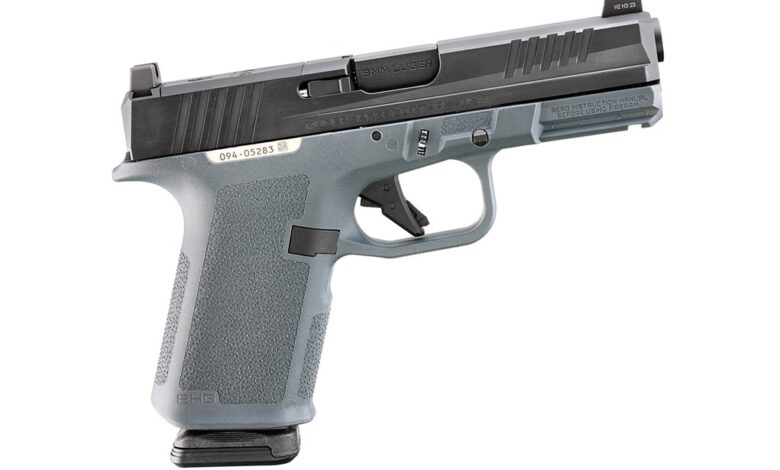 First Look: Ruger & Magpul RXM Pistol