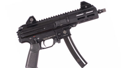 New Guns And Gear July 2025