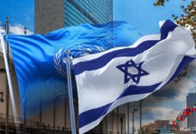 UN blasted for funding committee ‘created to destroy the Jewish state,’ despite budget crisis